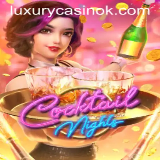 CocktailNights and Soccer Bets: A Fusion of Thrill and Strategy